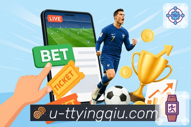 体育直播数据亮点 1